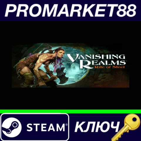 ⭐ Vanishing Realms Steam КЛЮЧ  GLOBAL