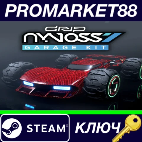 ⭐ GRIP: Combat Racing - Nyvoss Garage Kit DLC Steam КЛЮ