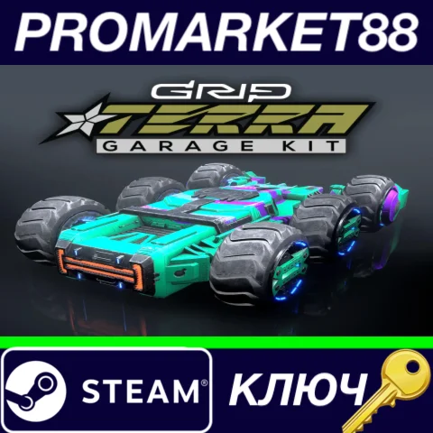 ⭐ GRIP: Combat Racing - Terra Garage Kit DLC Steam КЛЮЧ