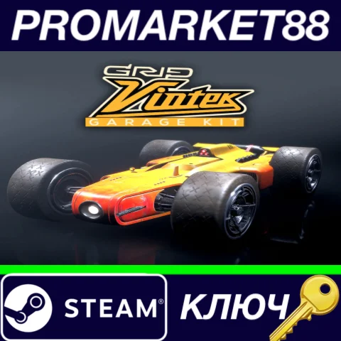 ⭐ GRIP: Combat Racing - Vintek Garage Kit DLC Steam КЛЮ