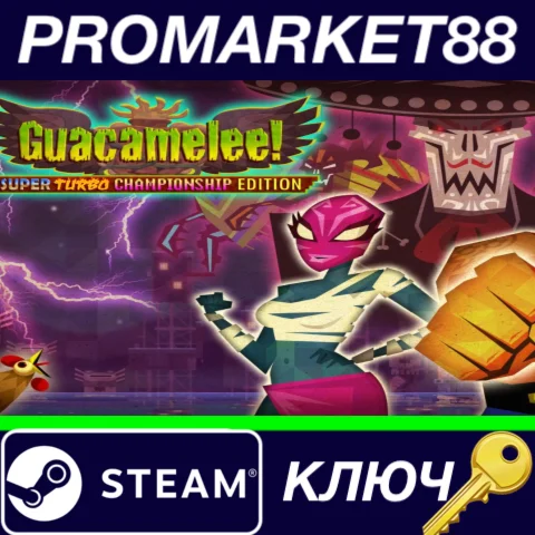 ⭐ Guacamelee! Super Turbo Championship Edition English