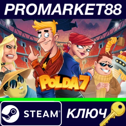 ⭐Polda 7 Czech Language Only Steam КЛЮЧ GLOBAL