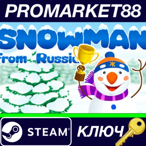 ⭐ Snowman from Russia Steam КЛЮЧ  GLOBAL