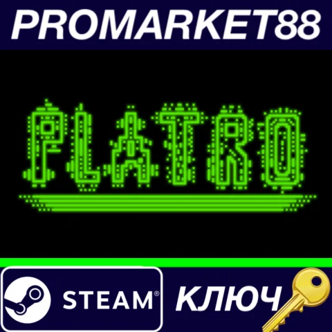 ⭐Platro English Language only Steam КЛЮЧ GLOBAL