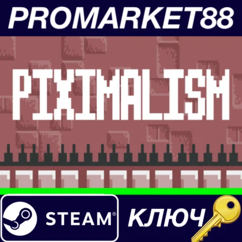 ⭐Piximalism EN Language Only Steam КЛЮЧ GLOBAL