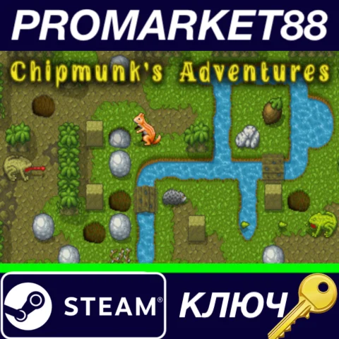 ⭐ Chipmunk's Adventures Steam КЛЮЧ  GLOBAL