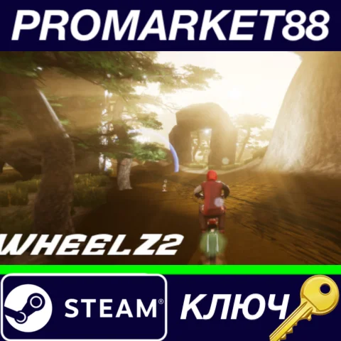 ⭐ Wheelz2 Steam КЛЮЧ  GLOBAL