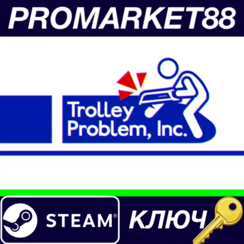 ⭐ Trolley Problem, Inc. Steam КЛЮЧ  GLOBAL