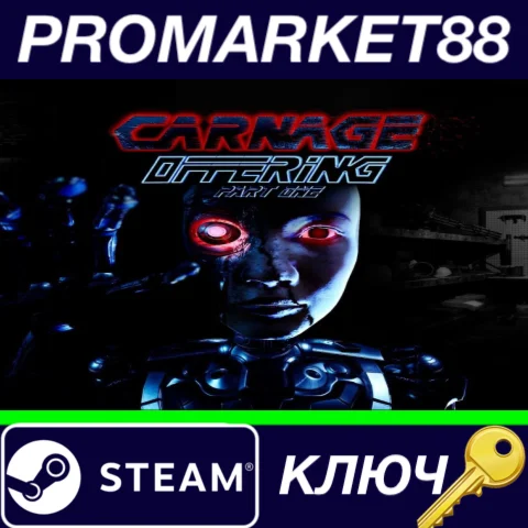 ⭐ CARNAGE OFFERING Steam КЛЮЧ  GLOBAL