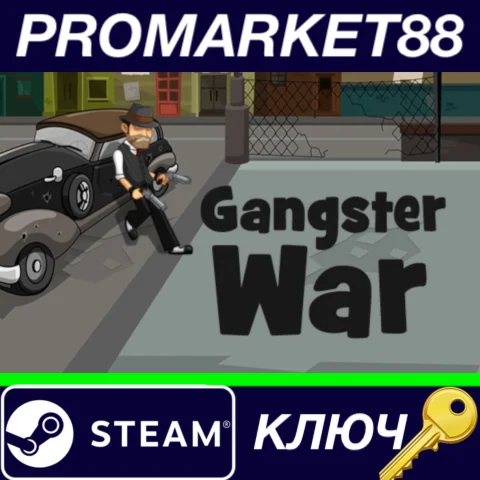 ⭐Gangster War English Language only Steam КЛЮЧ GLOBAL
