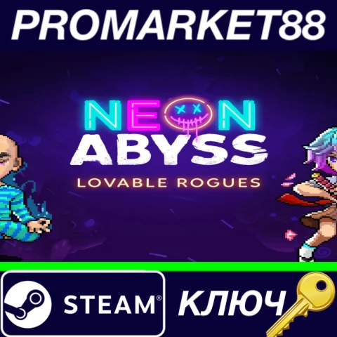 ⭐Neon Abyss - Lovable Rogues Pack DLC Steam КЛЮЧ GLOB