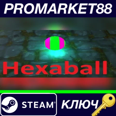⭐ Hexaball Steam КЛЮЧ  GLOBAL