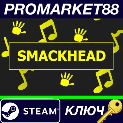 ⭐SMACKHEAD English Language only Steam КЛЮЧ GLOBAL