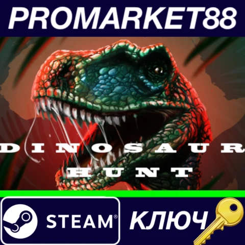 ⭐Dinosaur Hunt English Language only Steam КЛЮЧ GLOBA