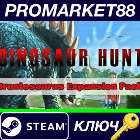 ⭐ Dinosaur Hunt - Brontosaurus Expansion Pack DLC Steam