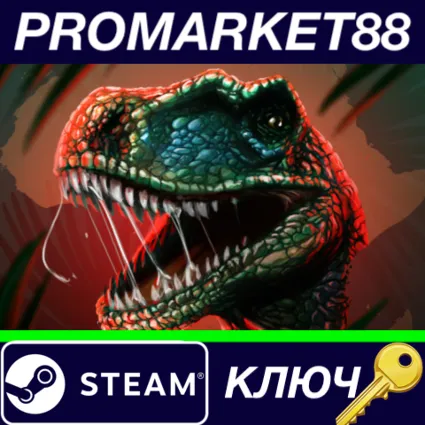⭐ Dinosaur Hunt - Carnotaurus Expansion Pack DLC Steam