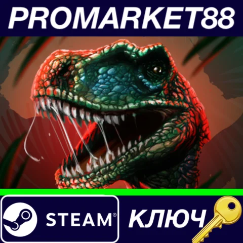 ⭐ Dinosaur Hunt - Stegosaurus Expansion Pack DLC Steam