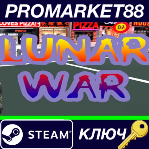⭐ Lunar War Steam КЛЮЧ  GLOBAL