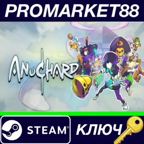 ⭐ Anuchard Steam КЛЮЧ  GLOBAL