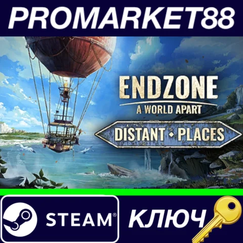 ⭐ Endzone - A World Apart: Distant Places Steam КЛЮЧ