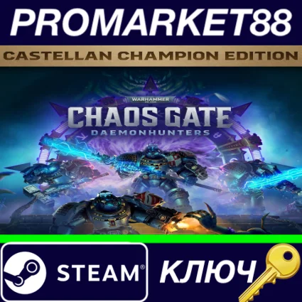 ⭐ Warhammer 40,000: Chaos Gate - Daemonhunters Castella