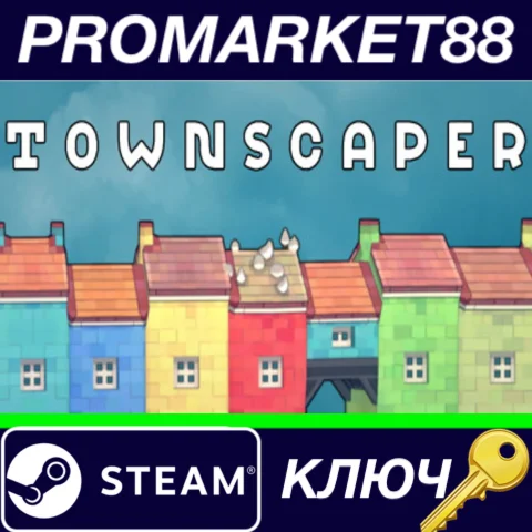 ⭐ Townscaper EU Steam КЛЮЧ  ЕВРОПА