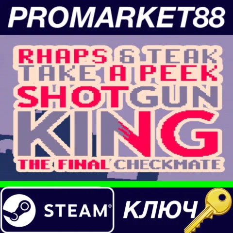⭐Shotgun King: The Final Checkmate Steam КЛЮЧ GLOBAL