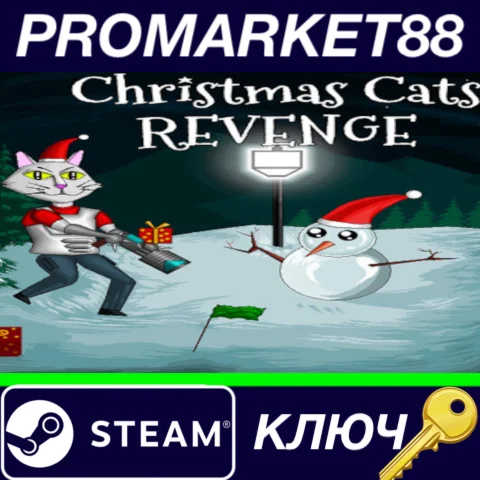 ⭐ Christmas Cats Revenge Steam КЛЮЧ  GLOBAL