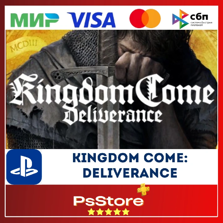 🖤 Kingdom Come: Deliverance PS4 PS5 🔴 PS TR|UA 🖤