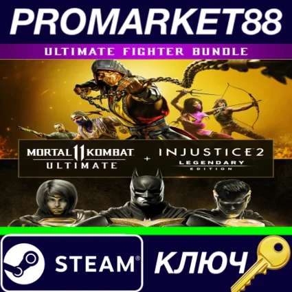 ⭐ Mortal Kombat 11 Ultimate + Injustice 2 Legendary Edi