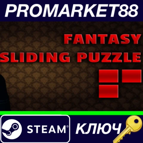 ⭐ Fantasy Sliding Puzzle Steam КЛЮЧ  GLOBAL