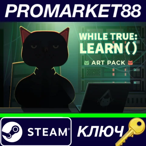 ⭐while True: learn() - Art Pack DLC Steam КЛЮЧ GLOBAL