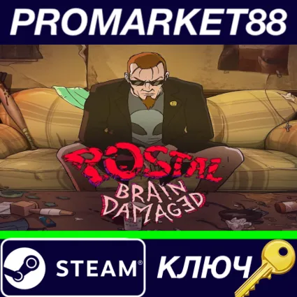 ⭐ POSTAL: Brain Damaged Steam КЛЮЧ 🔑 GLOBAL
