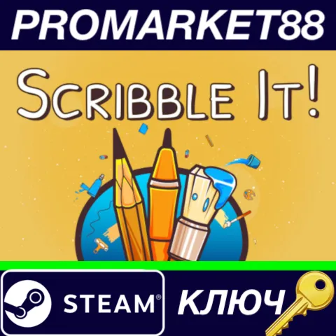 ⭐Scribble It! - Premium Edition DLC Steam КЛЮЧ GLOBAL