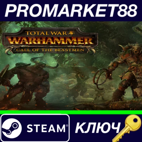 ⭐ Total War: Warhammer - Call of the Beastmen DLC EU St