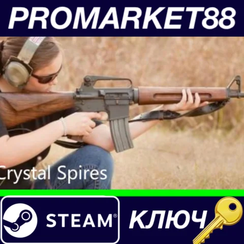 ⭐ Crystal Spires Steam КЛЮЧ  GLOBAL
