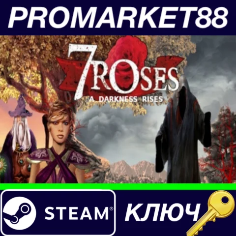 ⭐7 Roses - A Darkness Rises Steam КЛЮЧ GLOBAL