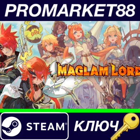 ⭐ MAGLAM LORD Steam КЛЮЧ  GLOBAL