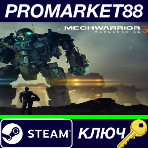 ⭐MechWarrior 5: Mercenaries EU Steam КЛЮЧ ЕВРОПА