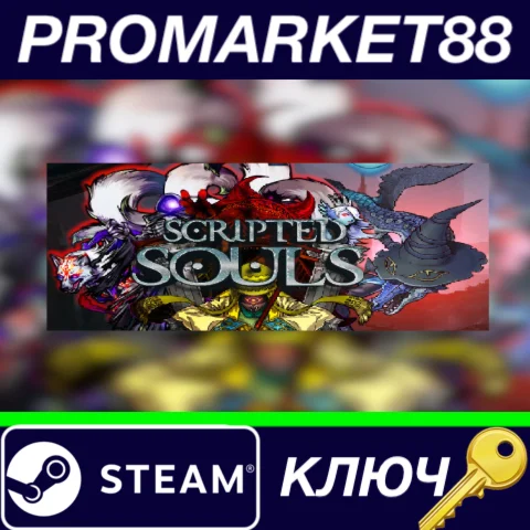 ⭐ Scripted Souls Steam КЛЮЧ  GLOBAL