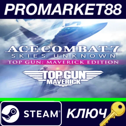 ⭐ ACE COMBAT 7: SKIES UNKNOWN - TOP GUN: Maverick Editi