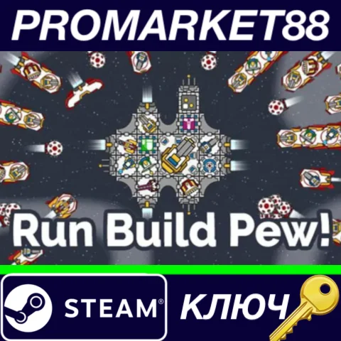 ⭐ Run Build Pew! Steam КЛЮЧ  GLOBAL