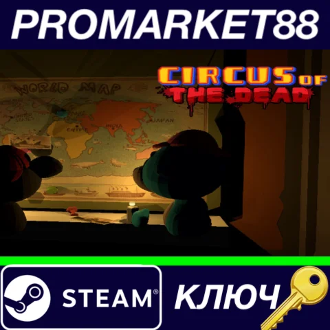 ⭐Lockdown VR: Circus of the Dead Steam КЛЮЧ GLOBAL