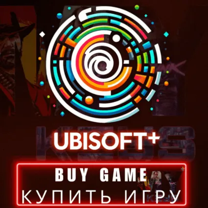 🎮 ​ UBISOFT 🇹🇷 КУПИТЬ ИГРУ TL ДЛЯ ВАС 💳 Регион ТУРЦИЯ