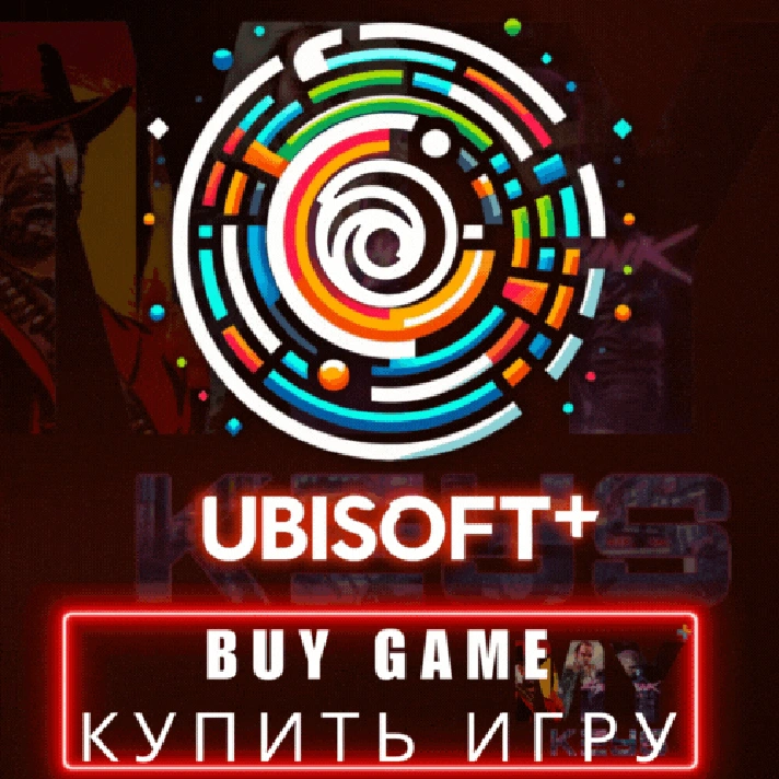 🎮​ UBISOFT 🇹🇷 BUY GAME TL FOR YOU 💳TURKEY Region