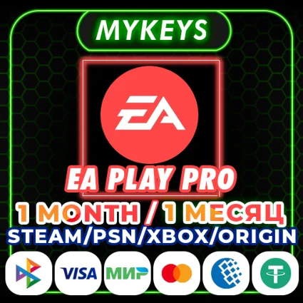 EA PLAY PRO ПОДПИСКА 1-12 МЕСЯЦ XBOX/PSN/STEAM/ORIGIN