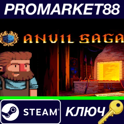 ⭐ Anvil Saga Steam КЛЮЧ  GLOBAL