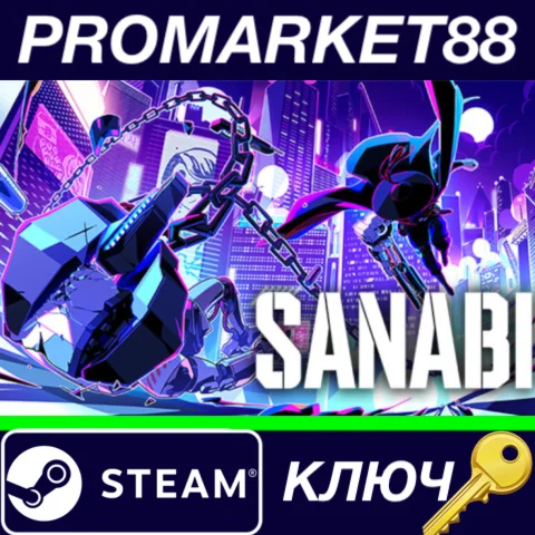 ⭐ SANABI Steam КЛЮЧ  GLOBAL