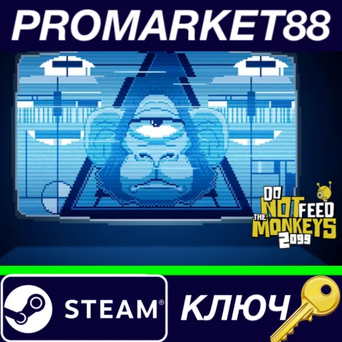 ⭐Do Not Feed the Monkeys 2099 Steam КЛЮЧ GLOBAL