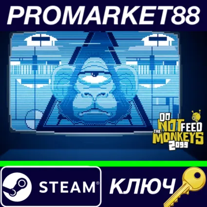 ⭐ Do Not Feed the Monkeys 2099 Steam КЛЮЧ 🔑 GLOBAL